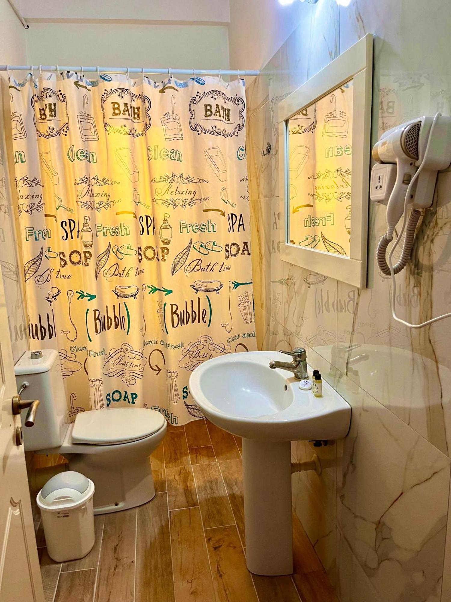 Vila Papa دراس الغرفة الصورة